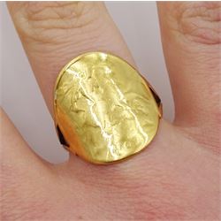 Gold curved half sovereign soldered ring