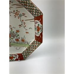Japanese octagonal charger enamelled to the centre with flowers and blossom within a border of alternate diaper and floral panels W29.5cm