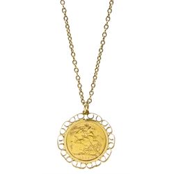 Queen Victoria 1901 gold full sovereign, Perth mint mark, loose mounted in gold pendant on gold chain, both 9ct