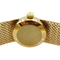 Omega 9ct gold ladies manual wind mesh bracelet wristwatch, calibre 661, back case No. 7515814, London 1965
