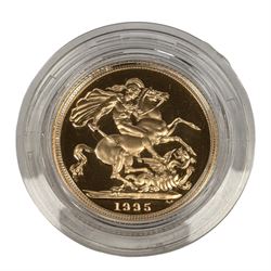 Queen Elizabeth II 1995 gold proof full sovereign coin, cased with certificate
