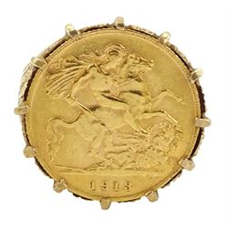 King George V 1913 gold half sovereign coin, loose mounted in 9ct gold ring