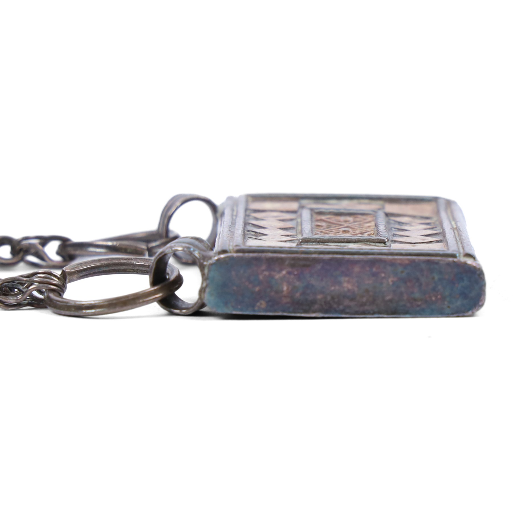Omani silver Hirz pendant necklace