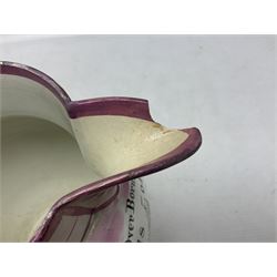 Early 20th century Sunderland lustre jug, decorated with transfer Masonic scene and poem 'The World is in Pain/Our Secrets to Gain/But Still Let Them Wonder and Gaze/The Never Can Divine/The World Nor The Sign/Of a Free and Accepted Mason', the reverse decorated with Sunderland River Wear cast iron bridge scene below text (a/f), together with a copper lustre jug, and pink lustre bowl, jug H20cm