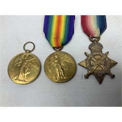 Five WW1 Lincolnshire Regiment medals comprising 1914-15 Star awarded to 12032 Pte. H. Pask; 1914-15 Star to 10759 Pte. W. Clark; British War Medal to 7739 A. Sjt. G.W.L. Atkin; Victory Medal to 22678 Cpl. H. Vallance; all with ribbons; and Victory Medal to 6014 Pte. W.S. Boulton; some biographical details (5)