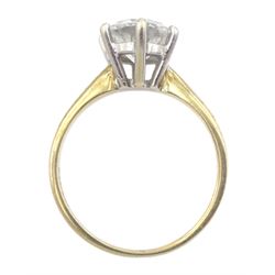 9ct gold single stone cubic zirconia ring, hallmarked