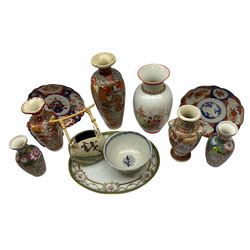 Collection of mostly Oriental ceramics, to include three 20th century Japanese Satsuma vases, two Japanese Imari plates, etc. 