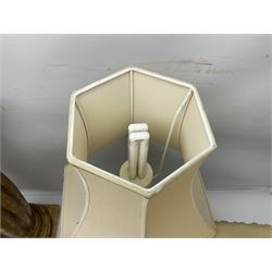 Green onyx and gilt metal table lamp decorated with puttos, together with gilt jardiniere stand and two other table lamps, stand H62cm