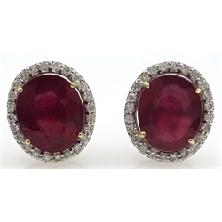  Pair of 18ct white gold ruby and diamond cluster stud ear-rings, rubies stamped 750, rubies approx 4.6 carat, diamonds approx 0.3 carat  