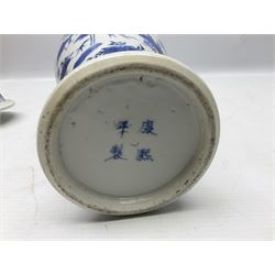 Chinese blue and white vase, decorated with flowers, birds and insects, foo dog finial to cover, with character marks beneath, H32cm 