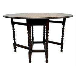 Early 20th century oak gateleg table, oval top with drop leaves supported by barley twist swing supports, united by plain stretchers, on turned feet (W119cm, D92cm, H77cm);