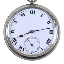 Two pocket watches, comprising silver open-faced example with enamel dial and subsidiary seconds dial, hallmarked and a military issued example engraved B39693 with broad arrow verso