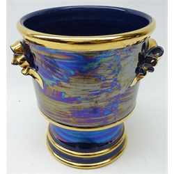  Lustre ware footed planter with gilded borders & handles, by Tobias Harrision, H21cm   