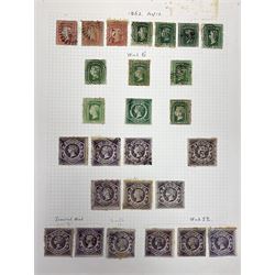Australia New South Wales stamps, including 1850-4 various imperf issues, 1854-6 including five pence, six pence, one shilling etc, 1856-60 registered letter stamps, 1861-88 five shillings etc, housed on pages