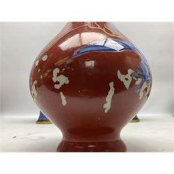20th Century Japanese vase decorated with a blue dragon and gilding upon red yellow ground, bears Fukagawa Seiji mark (a/f), together with pair of blue cloisonné vases of baluster form decorated with blossom, and pair of Japanese vases, tallest H26cm