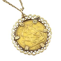 Queen Victoria gold full sovereign coin, loose mounted in 9ct gold pendant, on 9ct gold flattened curb link chain necklace, hallmarked