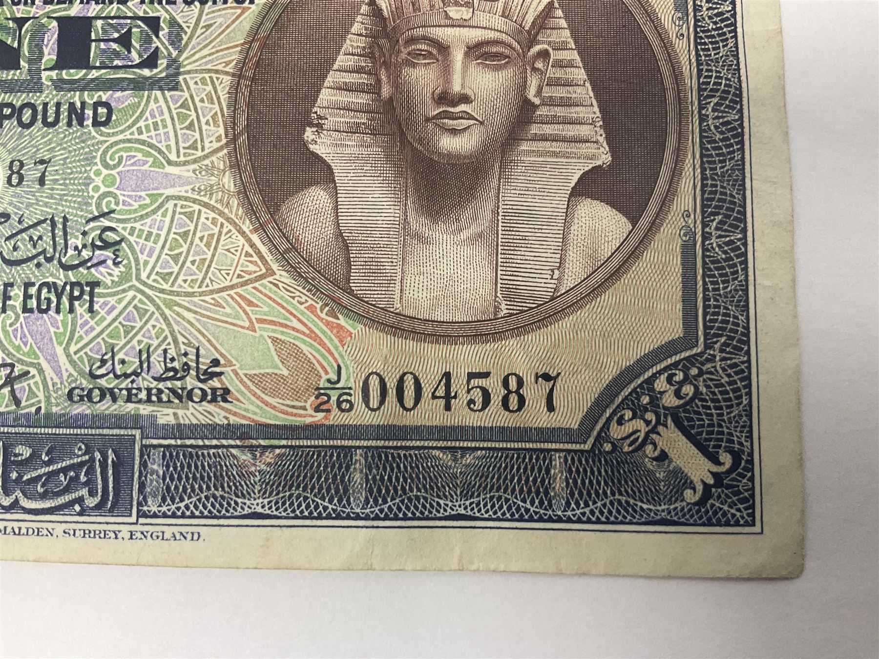 National Bank of Egypt 8th October 1936 one Egyptian pound note 'J/26 004587'