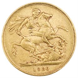 Queen Victoria 1880 gold full sovereign coin