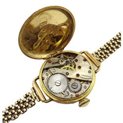  Swiss ladies gold manual wind wristwatch, old cut diamond bezel, case by Robert John Pike, stamped 18K, on later gold link bracelet, hallmarked 9ct  