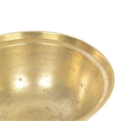 Chinese brass bowl, decorated to the outside with dragons,  upon a circular base, cast seal mark to base, D26cm