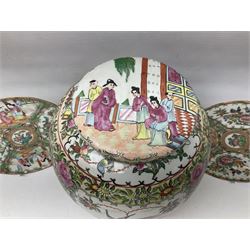 20th century large Chinese Famille Rose jar and cover, decorated in polychrome enamels with panels of birds amongst peonies and figural scenes, with painted six character mark beneath, together with a collection of similar Chinese Famille Rose ceramics, including vases, plates and teapot etc, tallest H27cm, 