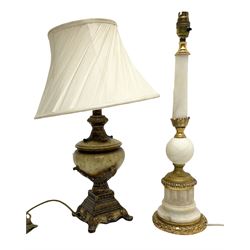 Two table lamps with gilded decoration, tallest H51cm