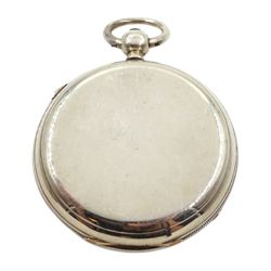 Victorian silver centre seconds key wound chronograph pocket watch by Masters & Co, Coventry No. 38810, white enamel dial with Roman numerals, outer seconds track numbered 25-300, case by James Neale, Chester 1882
