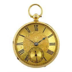 Victorian 18ct gold open face English lever fusee pocket watch by Soloman Myers, London, No.64876, gilt dial with Roman numerals and subsidiary seconds dial, case makers mark J R, London 1870