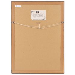 Elaine C Geall (British 1976-): 'African Leopard' and 'Patient Observer - Tawny Owl', acrylic on paper signed, titled verso 29cm x 48cm and 53cm x 35cm (2)