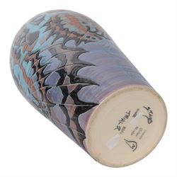Dennis Chinaworks, Butterflies, trial vase, dated 2001, baluster form, decorated with butterflies, painted and stamped beneath, H32cm
