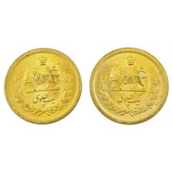 Two Persia (Iran) Mohammed Reza Shah 1 Pahlavi gold coins, 1945-1979               