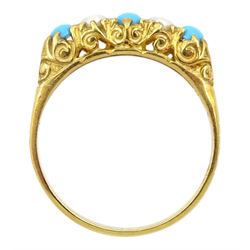 Silver-gilt five stone turquoise and pearl ring, stamped Sil