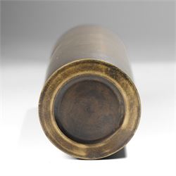  Japanese Meiji period bronze cylindrical vase, decorated with Mount Fuji in light relief, H20.5cm 