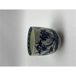 18th Century Worcester teapot, circa 1765-70, decorated in the Bird in the ring pattern, the cover with bud finial, with crescent mark beneath, H13cm, together with a Worcester coffee cup decorated in the same pattern, with crescent mark beneath, H6.5cm