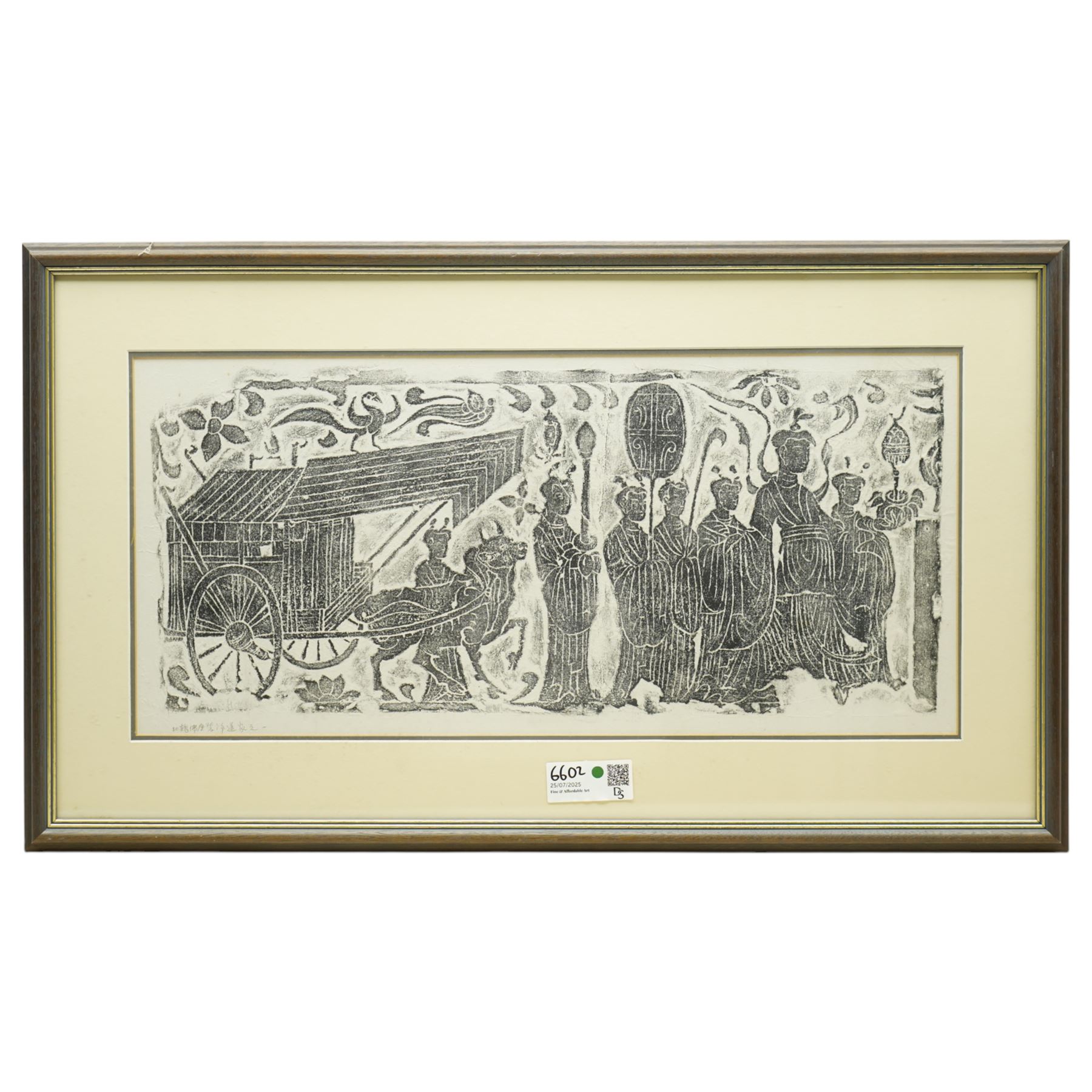 Chinese School (Late Qing Dynasty): Remains of the Statue of Cao Wangxi and other Buddhist Temples of the Northern Wei Dynasty, pair charcoal rubbings inscribed in pencil 30cm x 62cm (2)
