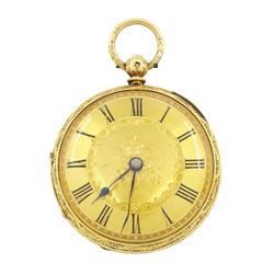 Victorian 18ct gold open face key wound lever pocket watch, No. 33202, gilt dial with Roma...