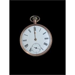 Early 20th century 9ct rose gold manual wind tank wristwatch and a 9ct rose gold keyless cylinder pocket watch