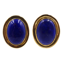  Pair of gold circular lapis lazuli  ear-rings, hallmarked 9ct  