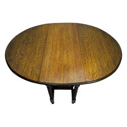 Early 20th century oak gateleg table, oval top with drop leaves supported by barley twist swing supports, united by plain stretchers, on turned feet (W119cm, D92cm, H77cm);