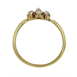 Victorian 15ct gold diamond cluster ring, the shank inscribed 'In memory of R.C...1868 aged 6 months'