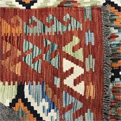  Choli Kilim vegetable dye wool rug, repeating border and field, 185cm x 132cm  