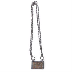 Omani silver Hirz pendant necklace