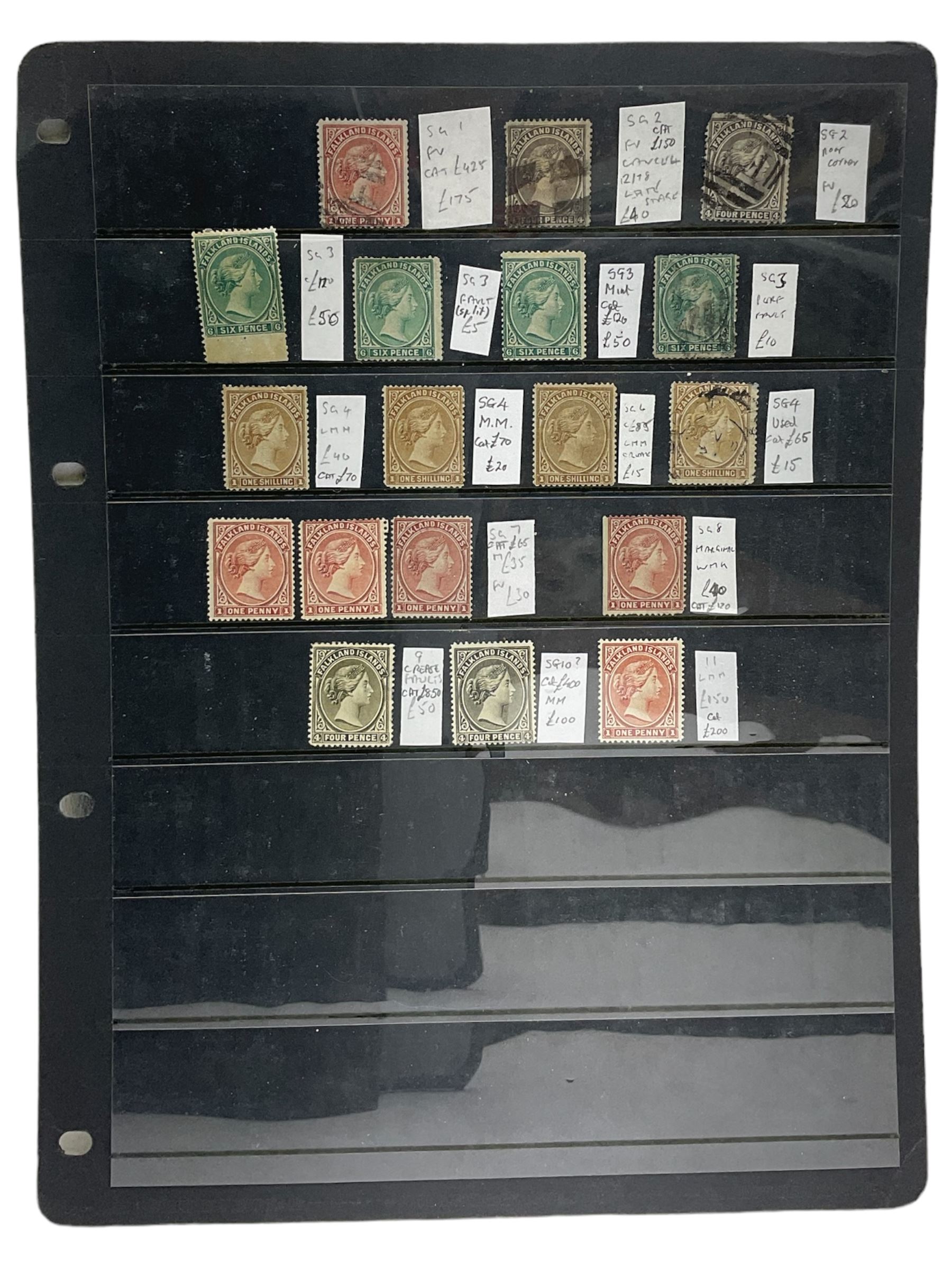 Queen Victoria Falkland Island stamps, including SG1 one penny used, SG2 four pence used, SG3 six pence unused with extended lower margin, SG4 one shilling unused etc, all previously mounted, housed on stock page