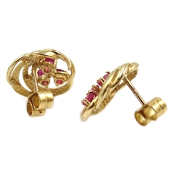  Pair of 9ct gold ruby stud earrings, hallmarked   