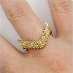 9ct gold textured wishbone ring, hallmarked