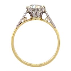 18ct gold single stone round transition cut diamond ring, stamped, diamond 1.20 carat, with World Gemological Institute report