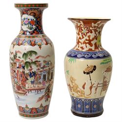 Modern Chinese vase decorated with figures and landscapes H60cm and one other vase