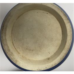 Victorian Wedgwood blue jasperware jardiniere H16.5cm; Victorian copper lustre jug; James Kent art deco style green glazed jug; and Beswick figure of a singing cat (4)