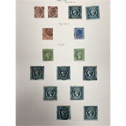 Australia New South Wales stamps, including 1850-4 various imperf issues, 1854-6 including five pence, six pence, one shilling etc, 1856-60 registered letter stamps, 1861-88 five shillings etc, housed on pages