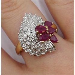 9ct gold pear shaped ruby and diamond contemporary design cluster ring, hallmarked